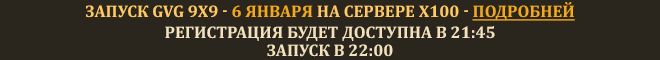 og9_ru.png