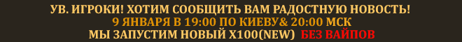 sd_ru_2.png