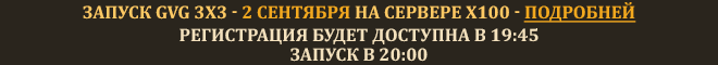 so_3x3_ru.png