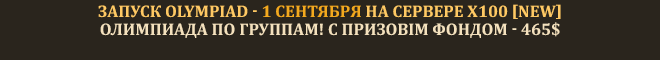 so_oli3_ru.png