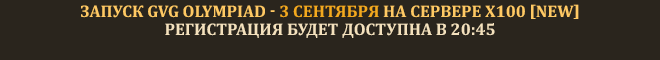 so_oli_ru.png