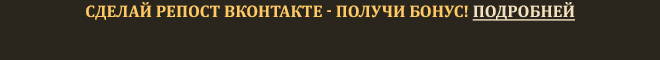so_vk_ru.png