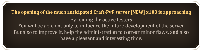 ob_te_2_eng.png
