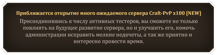 ob_te_2_ru.png