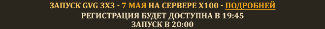 ob_te_3_3_ru.png
