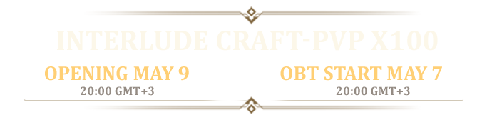 ob_te_eng.png