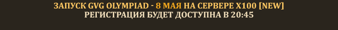ob_te_oly_ru.png
