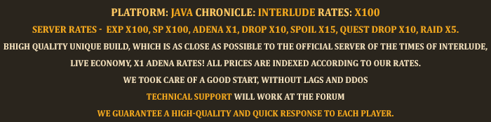 start_rate_eng.png