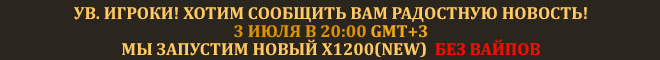 data_07_03_ru.png