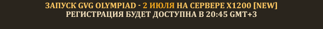 oli_03_07_eng.png