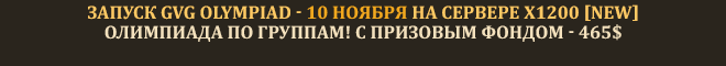 oli_13_11_ru.png