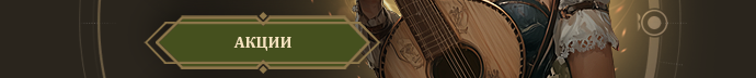 te_07_12_25_4.png