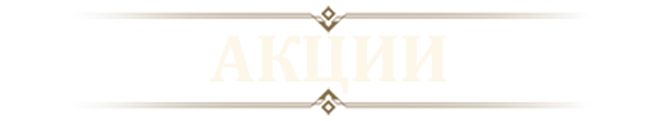 stock_ru.png