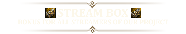 streambox_eng.png